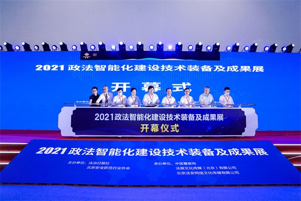 图片 1.JPG