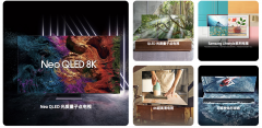 三星Neo QLED 8K电视环保创意破圈，品牌多面进阶大