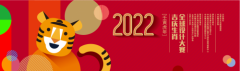 /uploads/allimg/210803/3_0P31F0356144.png