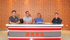 四大安全专家齐聚“话说安全” 共议勒索病毒未