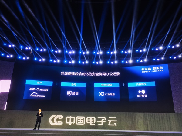 微信图片_202110250200372.jpg