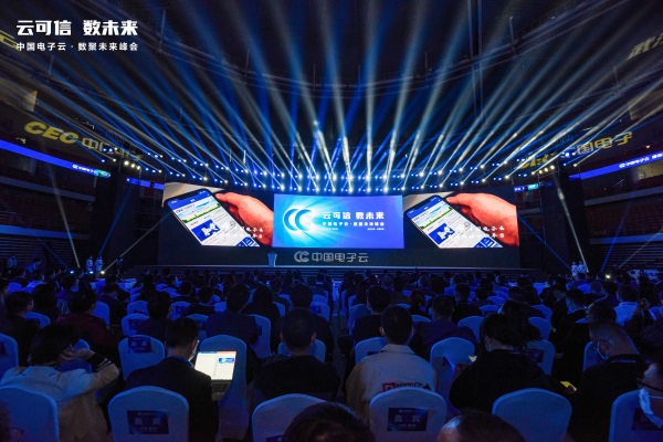 微信图片_202110250200378.jpg