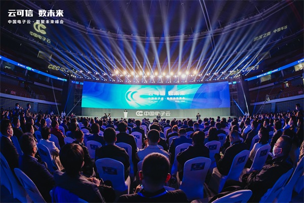 微信图片_202110250200374.jpg