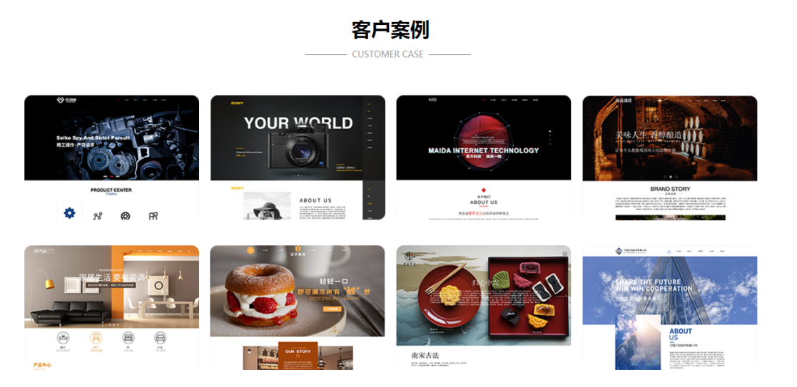 如图片无法显示,请刷新页面