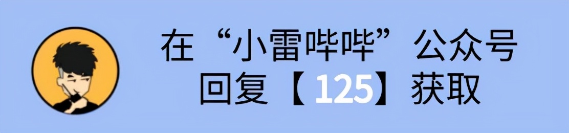 你的手机真的安全了吗？不一定，用它测试一下个人信息是否外泄