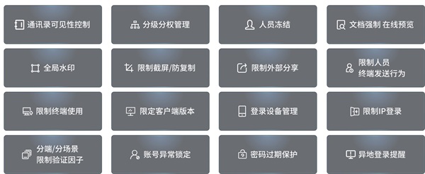 蓝信.jpg