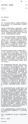 /uploads/allimg/220207/1J2551Y1-0-lp.png