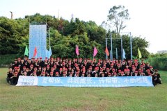 宇瞳光学“追求卓越·质量先行”系列报道之人才