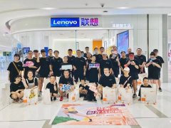 “销服一体”赋能“私域转化”，来酷夯实阵地