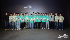 GeekPwn 2022聚焦前沿安全，为智能生活上好“锁”