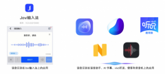 vivo携手昆仑芯、wenet助力提升语音识别效果与性能，共