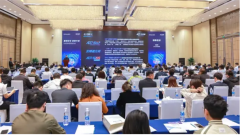 VNSTech 2023丨第八届可视化网络安全技术论坛圆满举办，