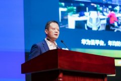 护航数字化转型，华为云助力教育系统构建高质量安全