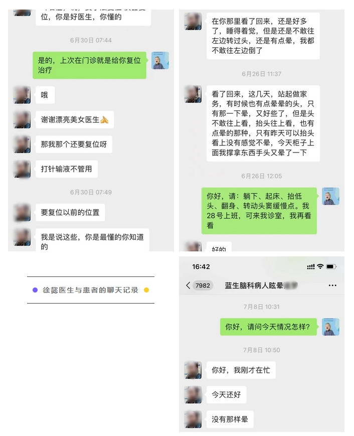 1702868857837.png