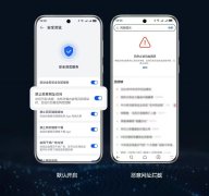 　　2024年9月7日-12日，国家网络安全宣传周网络安全博