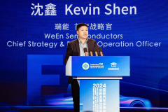 共探新机遇，瑞能半导体出席2024国际汽车半导体创新发