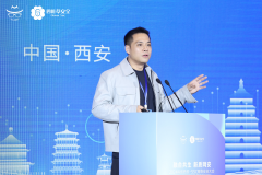 百度副总裁陈洋：开发全流程进入智能体时代，又快又