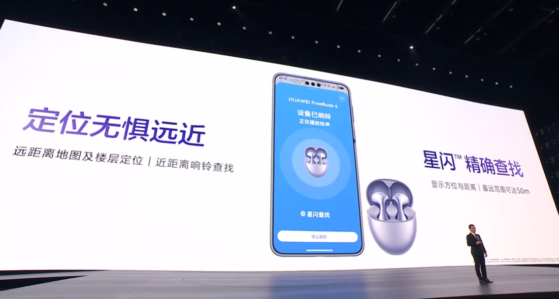 微信图片_20250321152025.png