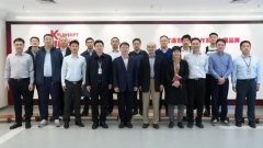 北京金融科技产业联盟调研麒麟软件，金融操作系统需