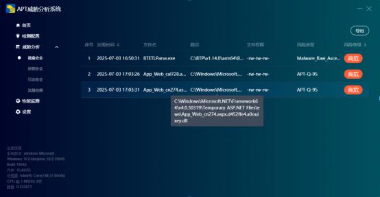 图形用户界面, 文本, 网站

AI 生成的内容可能不正确。