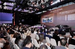 华系双智旗舰轿车 广汽昊铂A800内饰首发，为高速L3商用