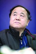 莫言获诺奖引发读书热 当心手机“小说”窥隐私
